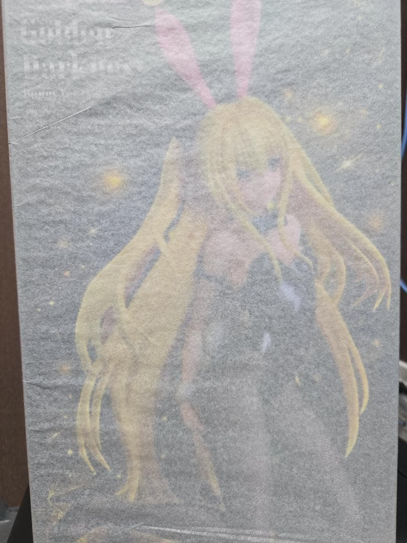 TOLOVEる　ヤミ　フィギュア