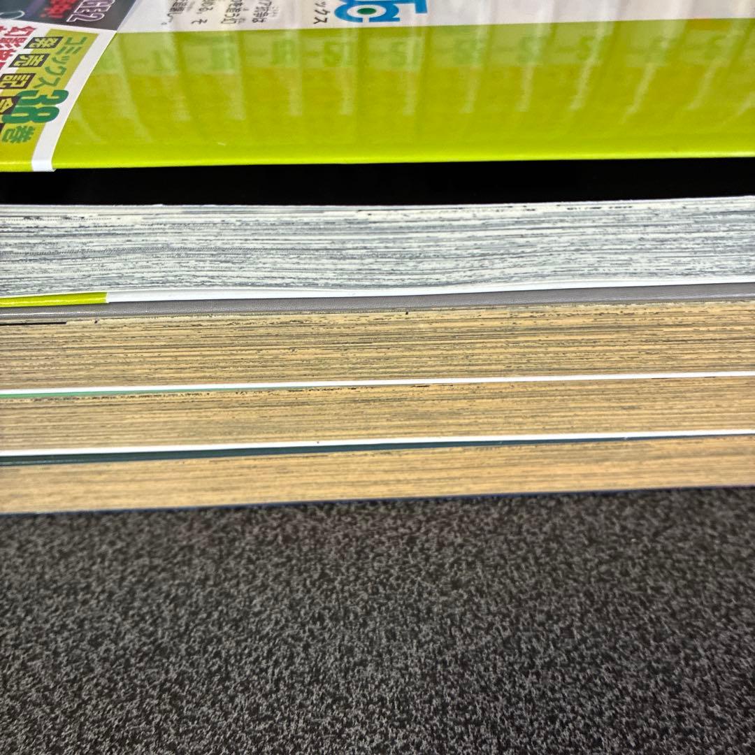 HUNTER×HUNTER 全巻セット 1巻〜38巻