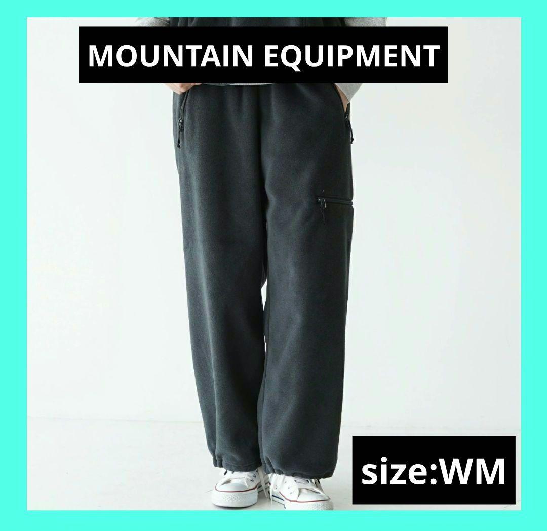 MOUNTAIN EQUIPMENT レトロフリース ワイド パンツ WMサイズ