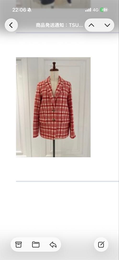 ツルバイオイカワマリコ　ワンピースとジャケットセットアップ