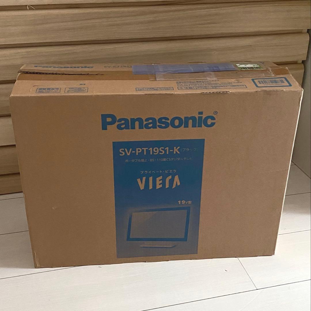【動作良法・美品】Panasonic ビエラ　SV-PT19S1　19インチ