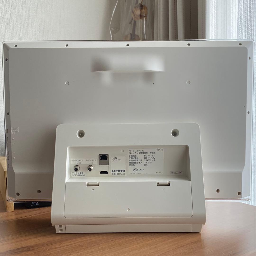 【動作良法・美品】Panasonic ビエラ　SV-PT19S1　19インチ