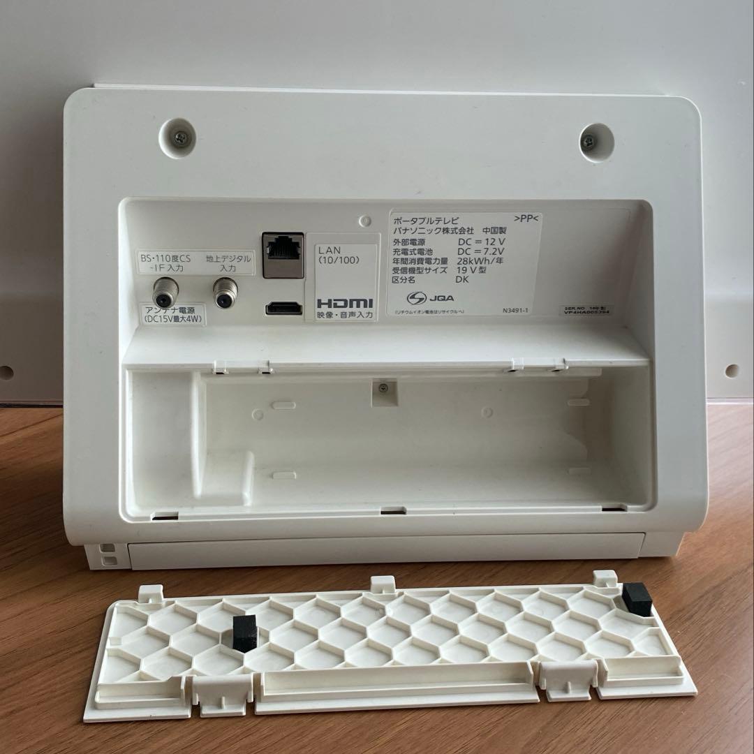 【動作良法・美品】Panasonic ビエラ　SV-PT19S1　19インチ