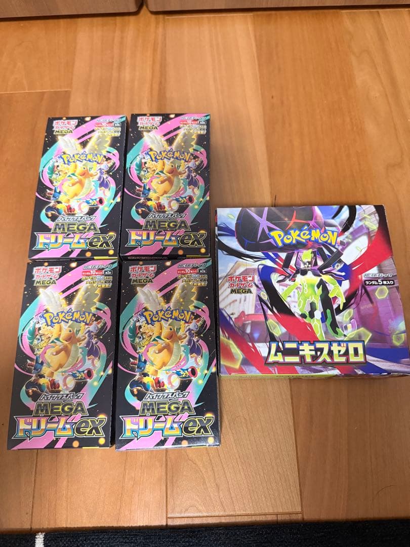 メガドリームex ムニキスゼロ box シュリンク無し