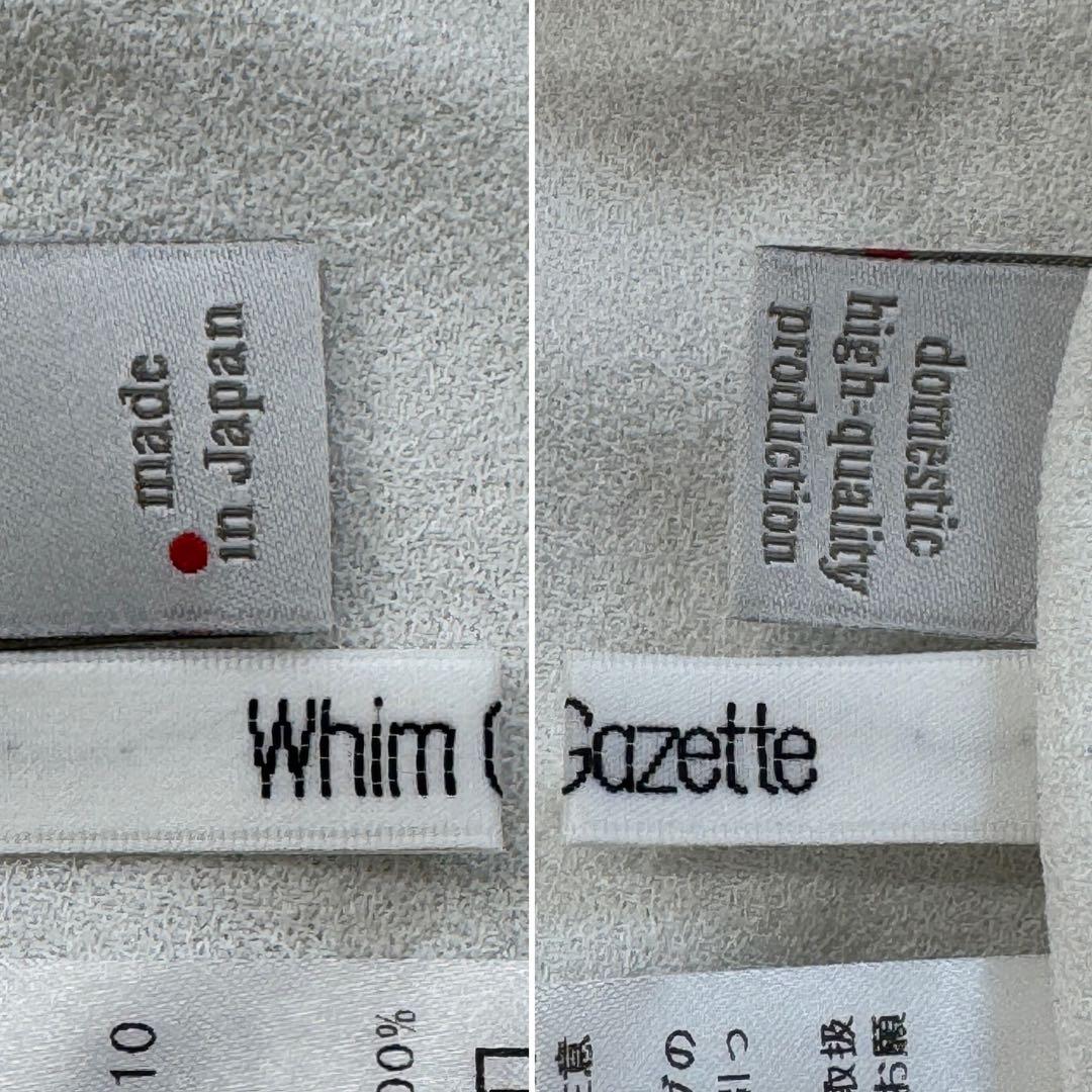 Nori 　s3037　ウィムガゼット【F】白系 Vガゼット長袖プルオーバ