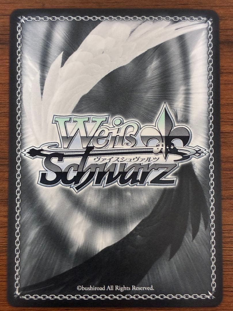 ヴァイスシュヴァルツ 君と縁を結んで 朝姫 SEC+