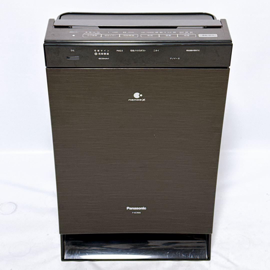Panasonic パナソニック 加湿空気清浄機 F-VC70XS ブラウン