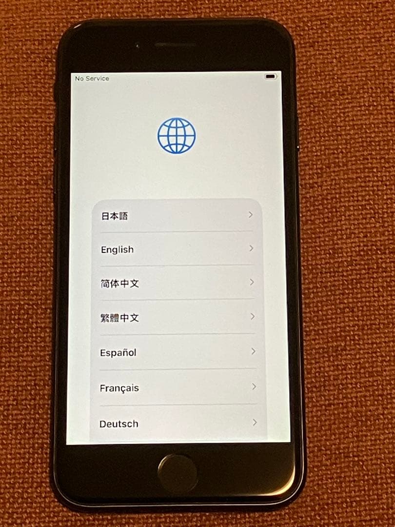 【中古美品】iPhone SE 第2世代 128GB ブラック SIMフリー