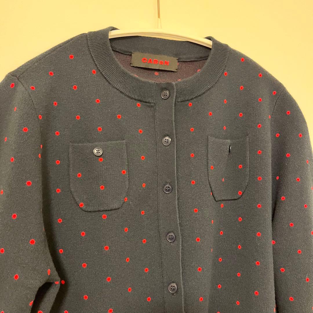 CABaN ニットカーディガン