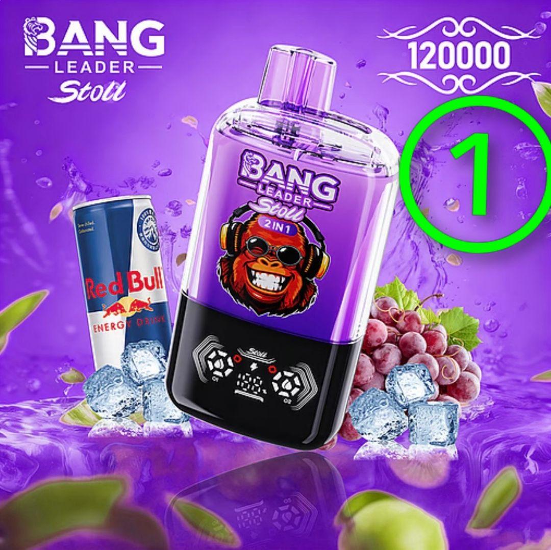 S様限定レッドエナジー