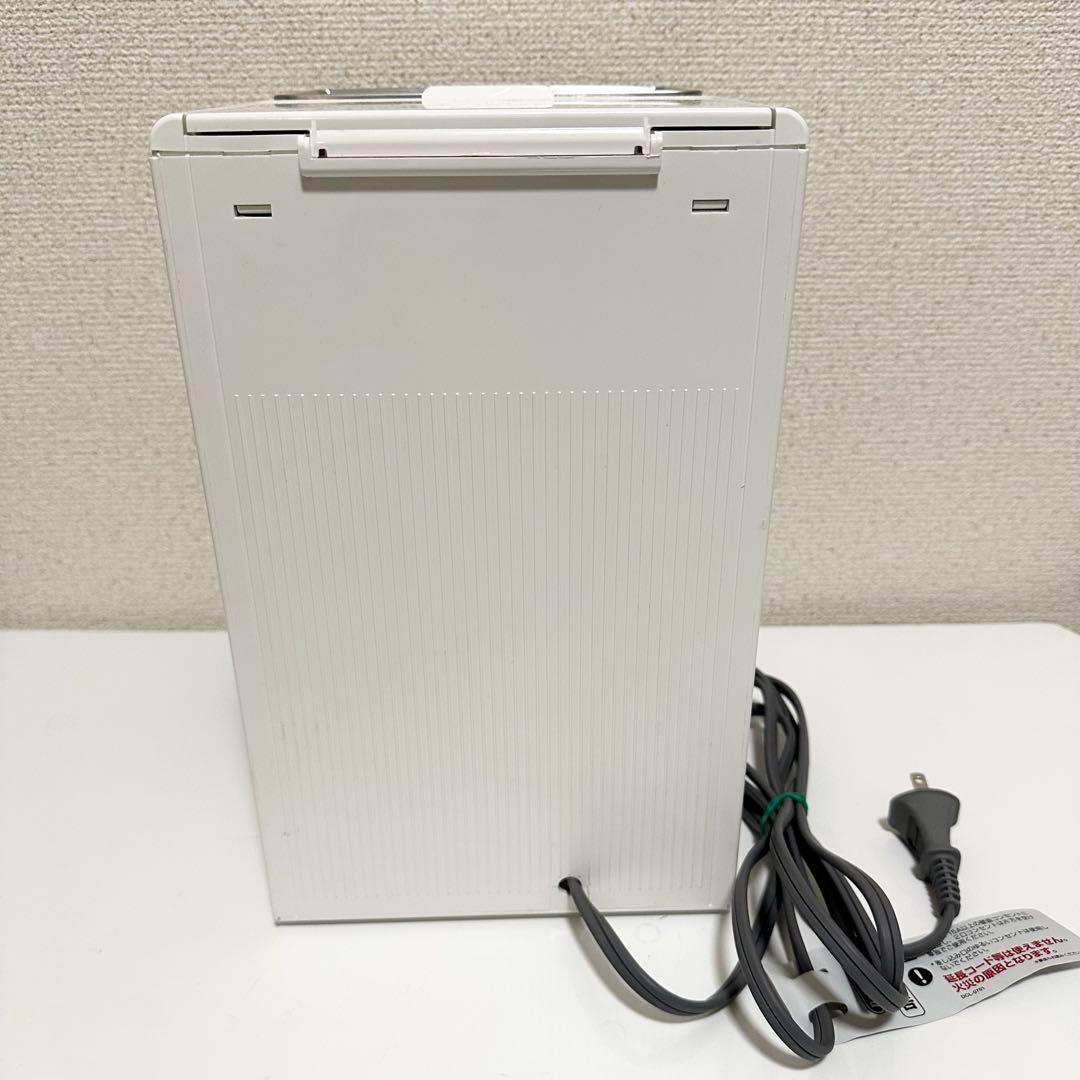 デロンギエスプレッソマシンECP3220J−W