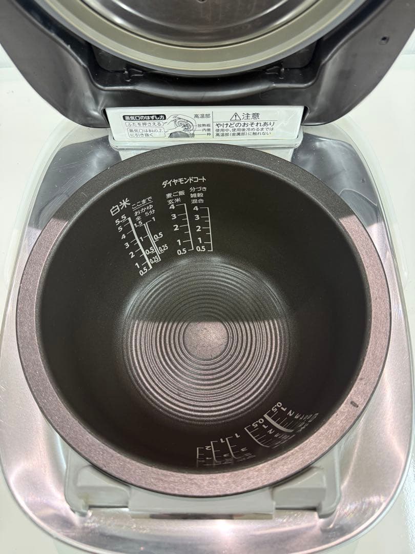 TOSHIBA RC-10S1VX 真空圧力IHジャー炊飯器