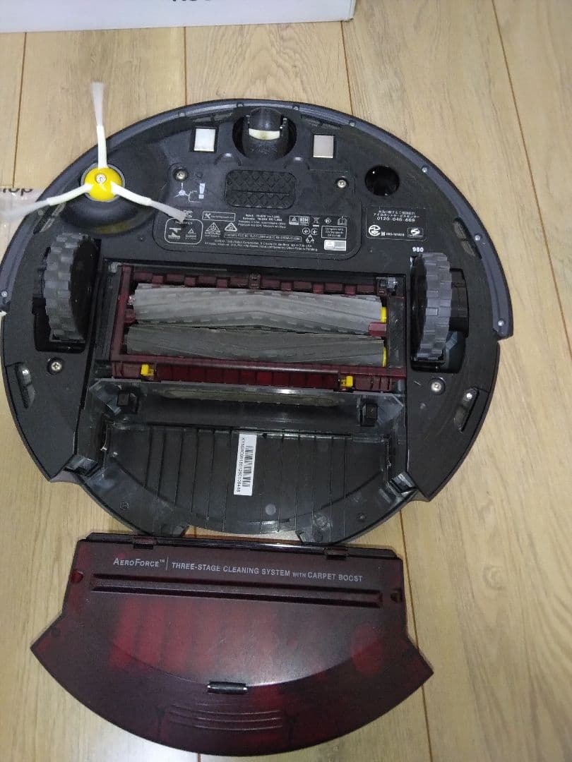 【使用3年半程度】ルンバ 980（2017年）専用個装箱セットB