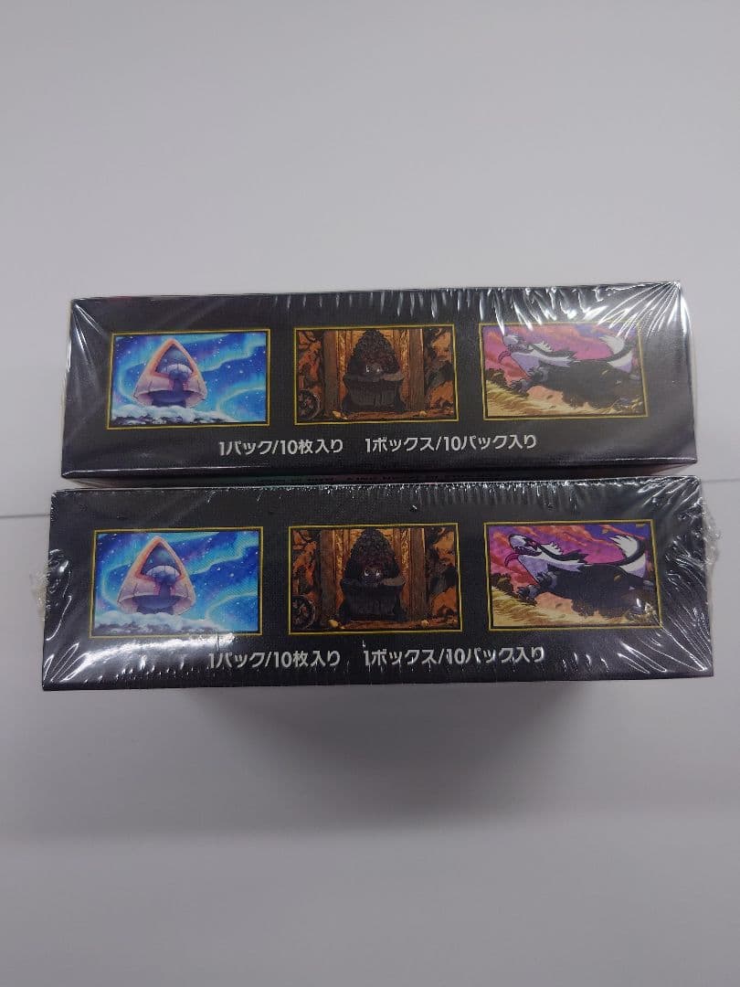 ポケモンカードゲーム メガドリームEX 2箱セット