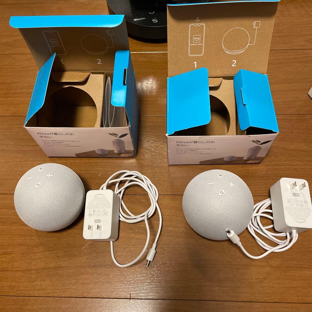 Amazon Echo Dot (第5世代) グレー