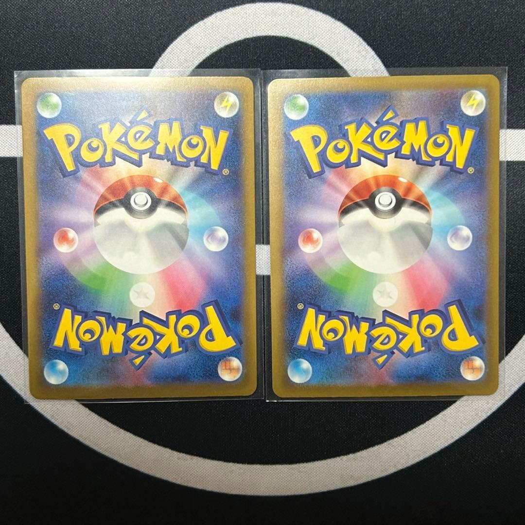 ポケモンカード MEGAドリーム MAフルコンプリートセット 全10種類