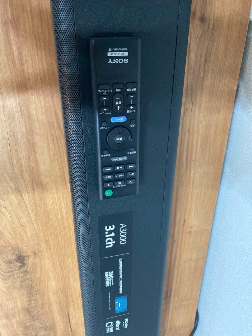 SONY サウンドバー HT-A3000 送料込み！