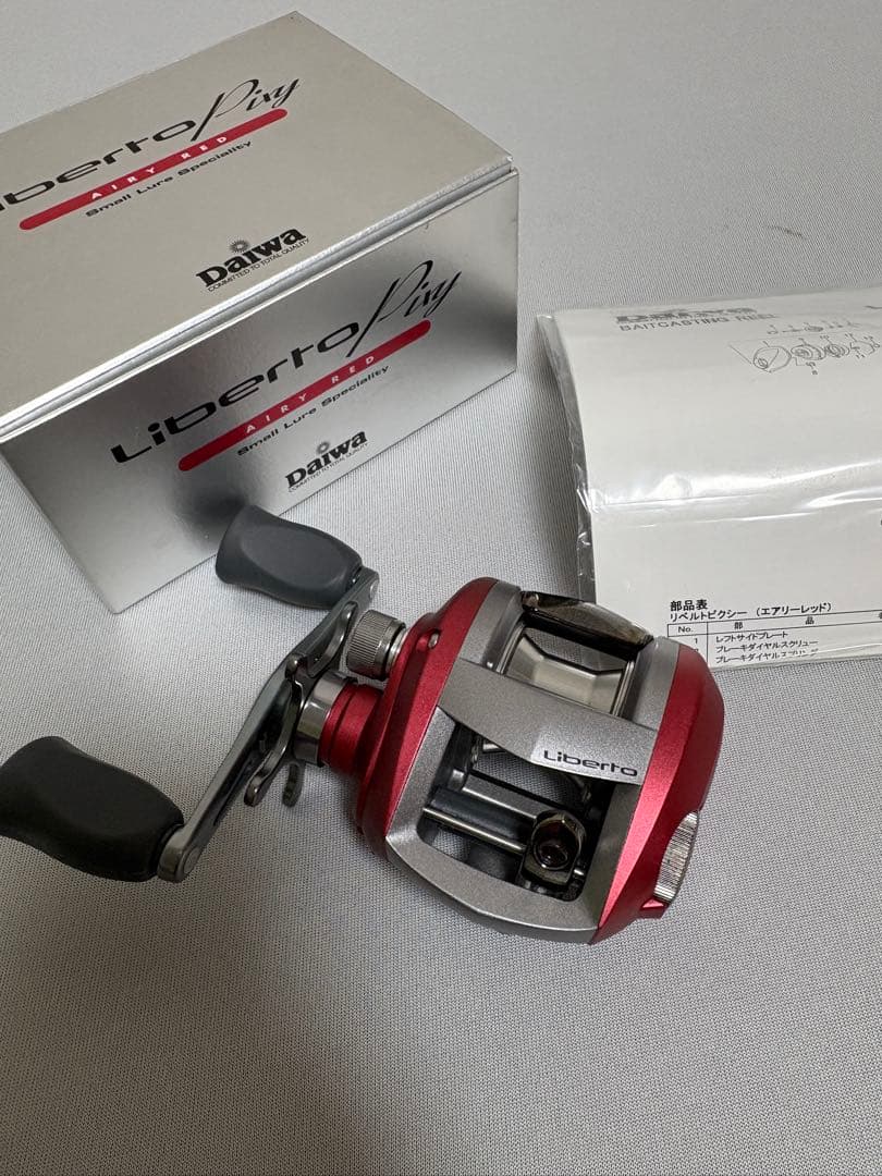 ダイワ　リベルトピクシー　エアリーレッド　新品•未使用品