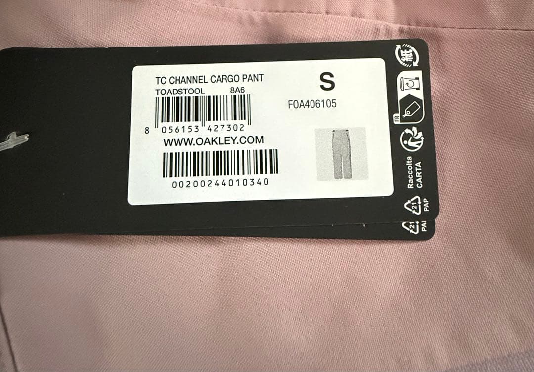 新品 Oakley スノーボードパンツ F0A406105 サイズM