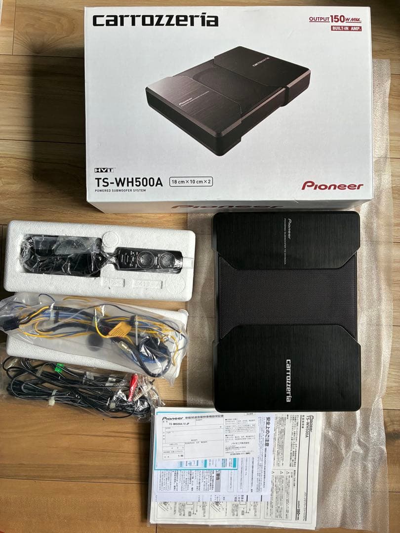 ゴールドボーンズ付属完品美品カロッツェリアPioneerTS-WH500A