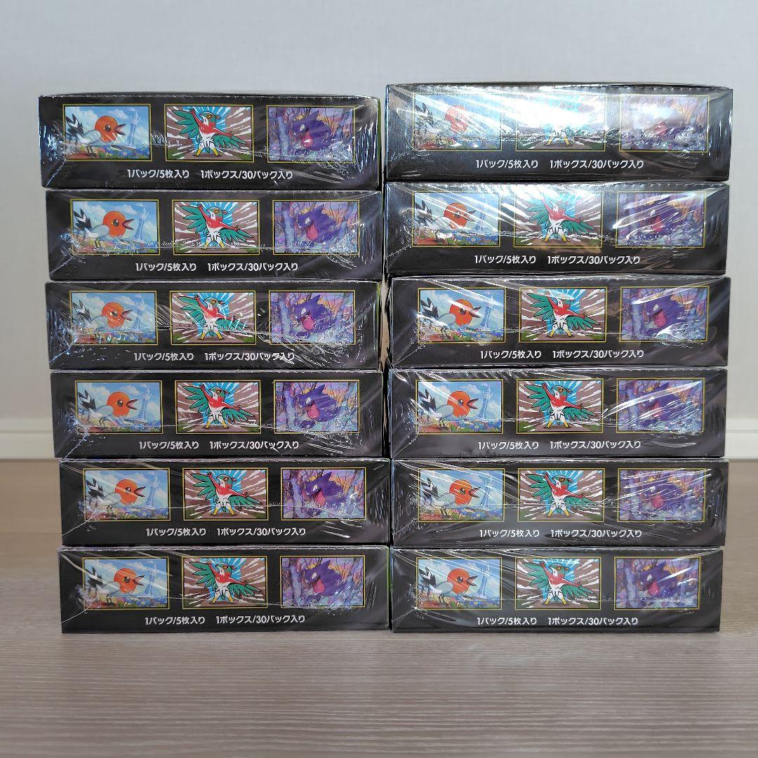 ポケモンカードゲーム　ムニキスゼロ 12BOX【全てシュリンク付】