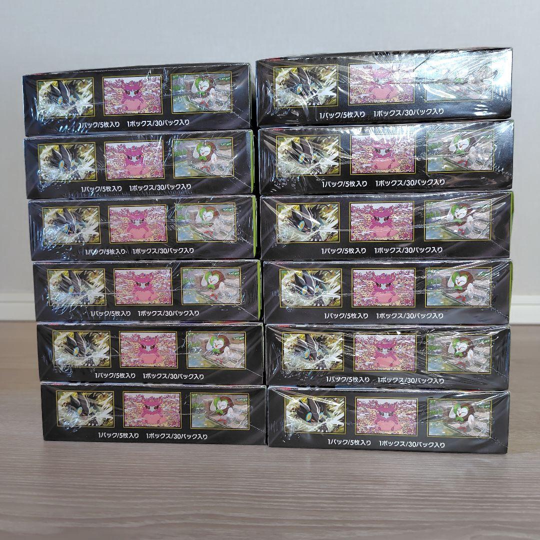 ポケモンカードゲーム　ムニキスゼロ 12BOX【全てシュリンク付】