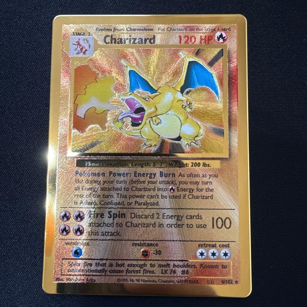 【メタルカード】ウルトラプレミアムコレクション リザードン 海外版