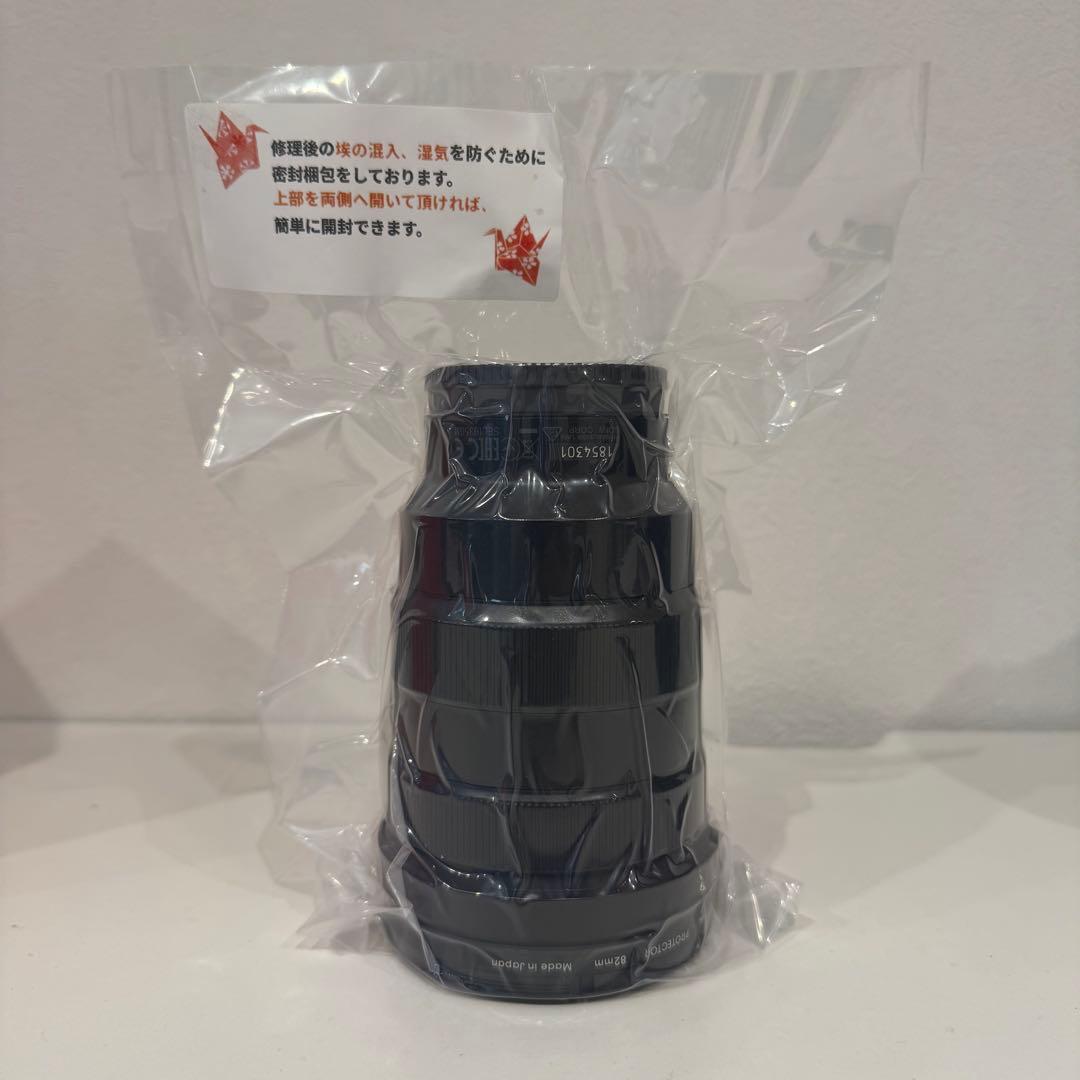 点検済！　SONY FE 16-35mm F2.8 GM レンズ