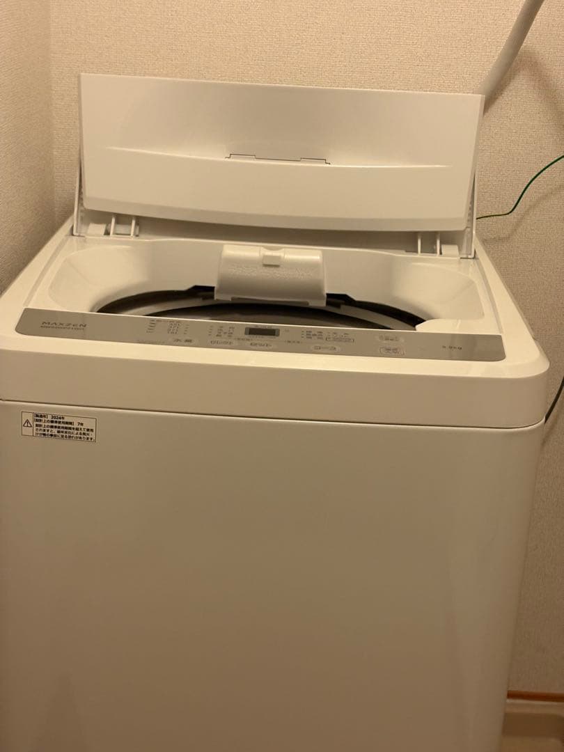 家具家電、個別対応受付