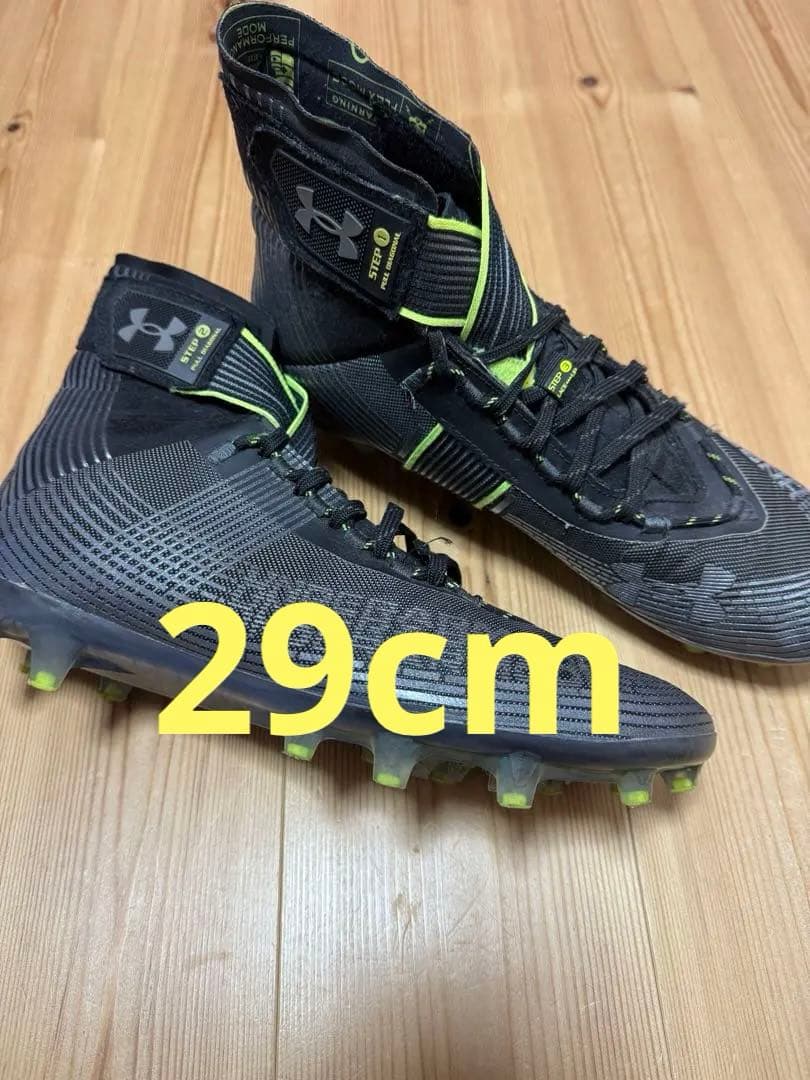 Under Armour アメフトスパイク 29cm ブラック/イエロー