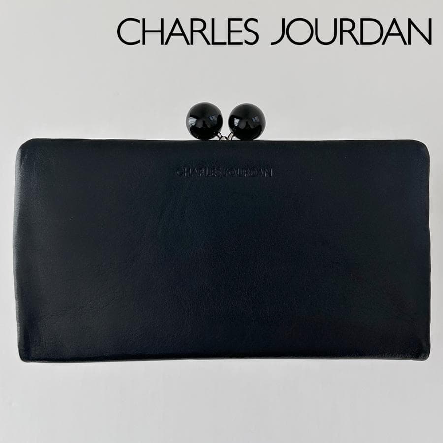 CHARLES JOURDAN がま口 本革長財布（黒）未使用