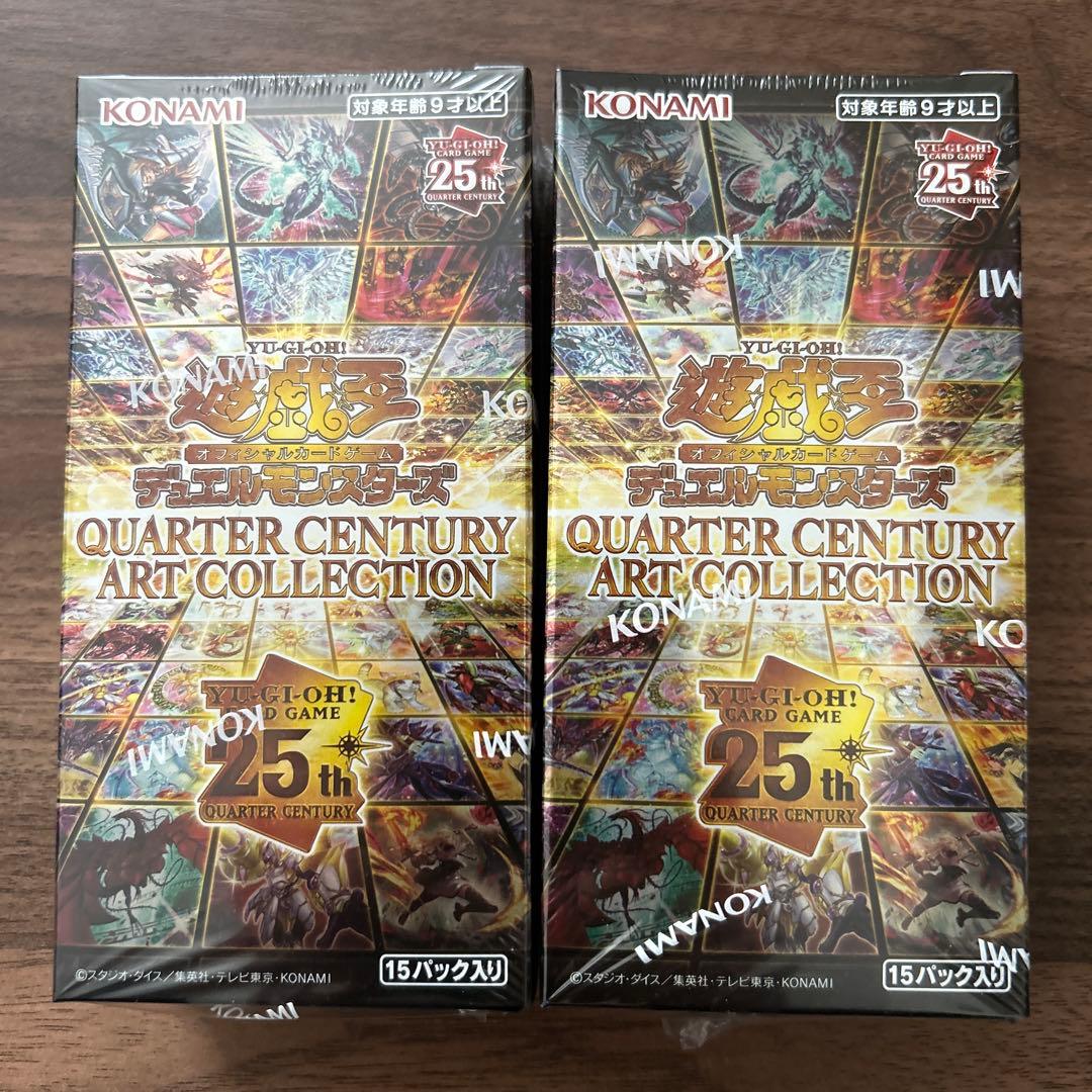 新品未開封QUARTER CENTURY ART COLLECTION 2BOX