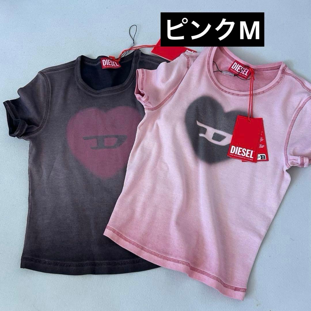 【新品】DIESEL T-Ele ロゴTシャツ ハートM ピンク