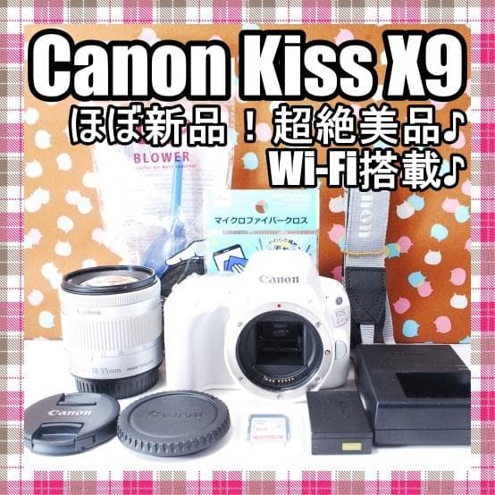 ✨超絶美品✨Wi-Fi搭載✨Canon Kiss X9 レンズセット