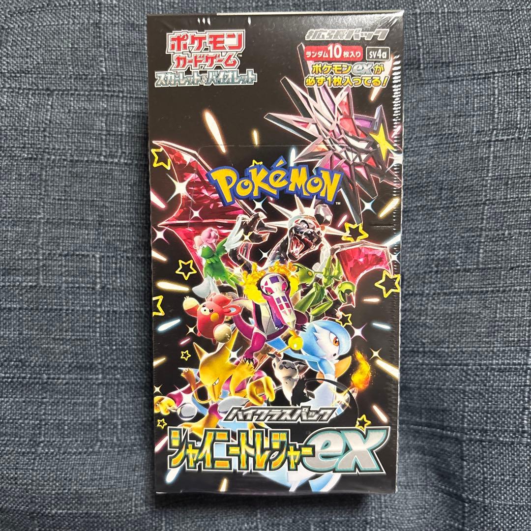 ポケモンカードゲーム シャイニートレジャーex 1BOX シュリンク付き