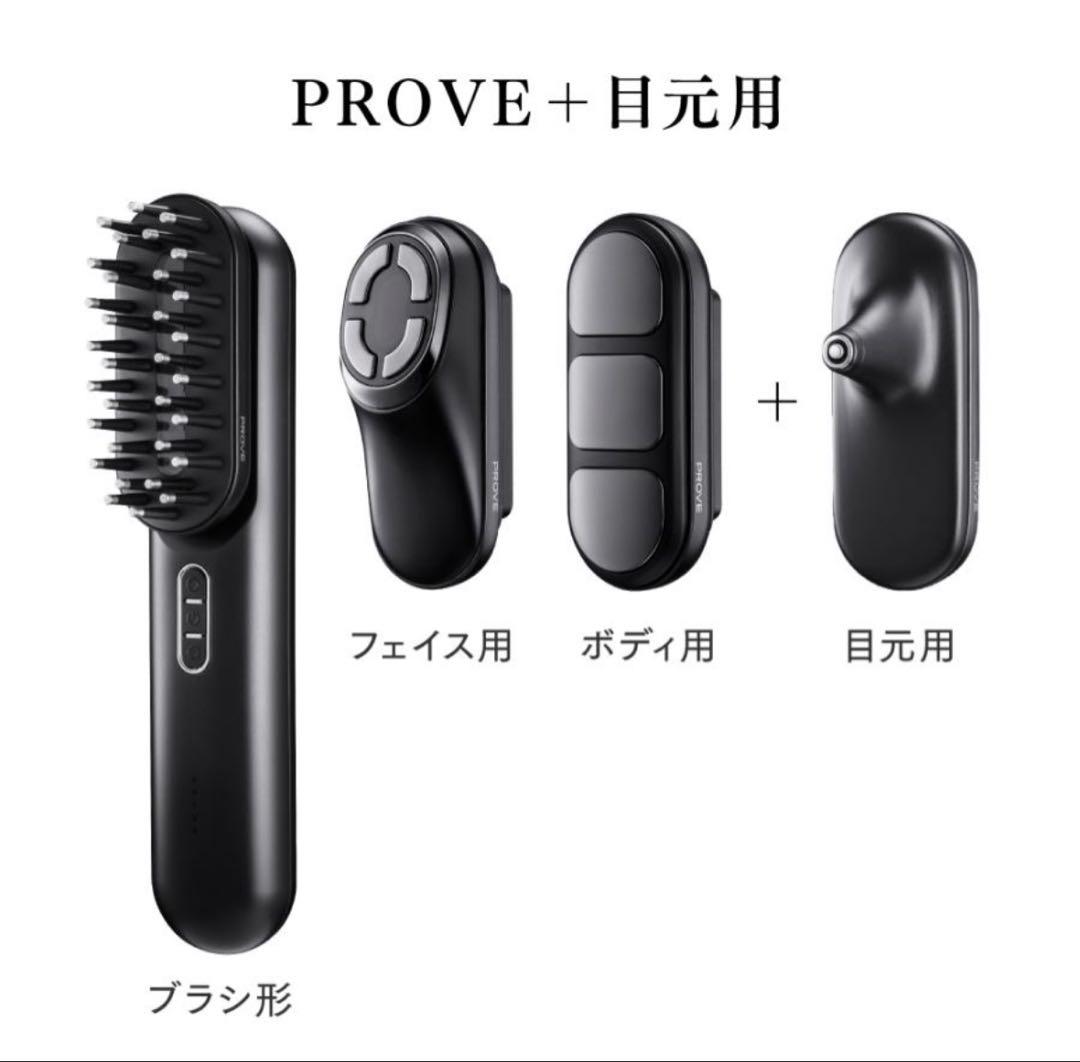 ボディ・フェイスケア mytrex prove