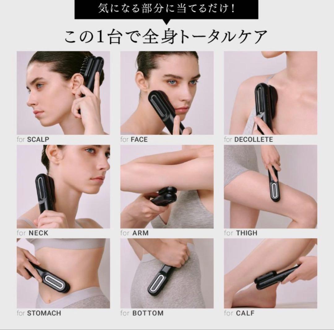 ボディ・フェイスケア mytrex prove