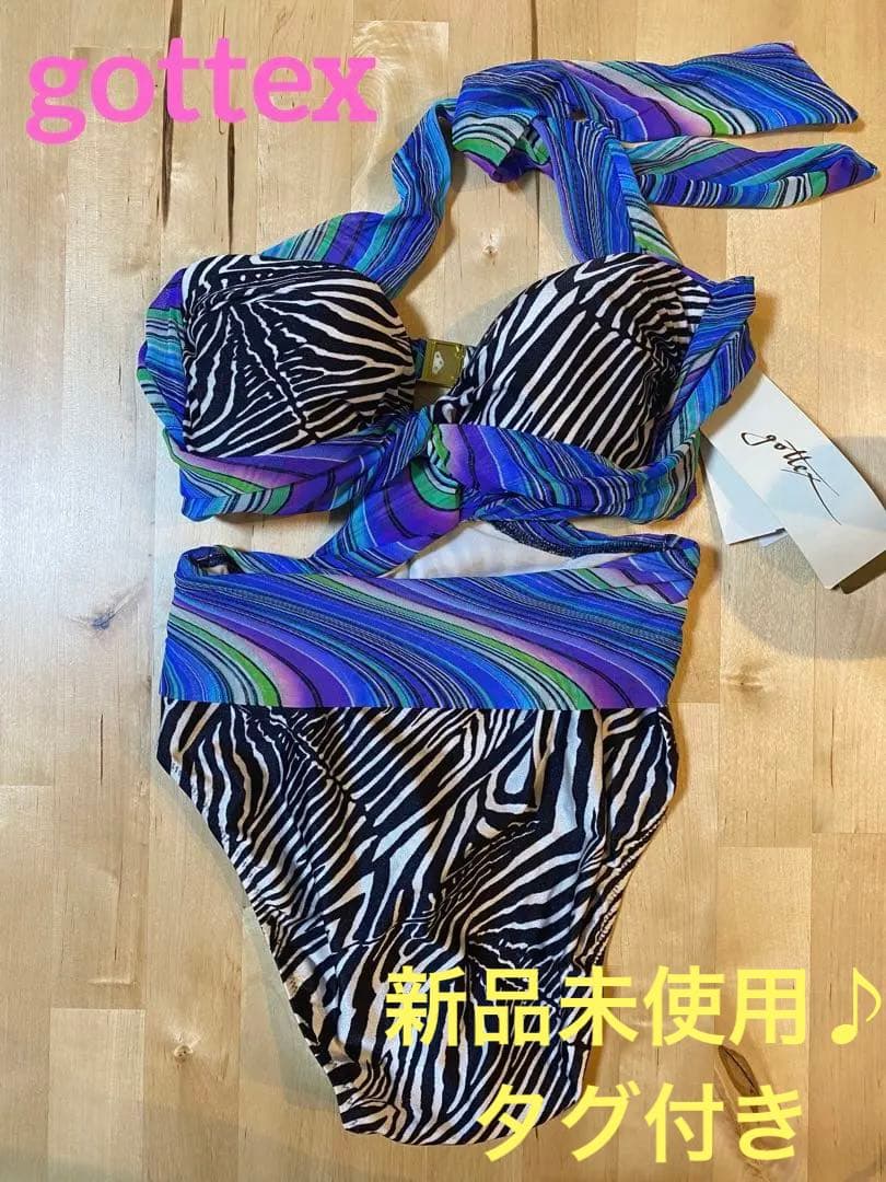 【新品 タグ付き】 ゴテックス gottex スイム ウェア 水着 サイズ9