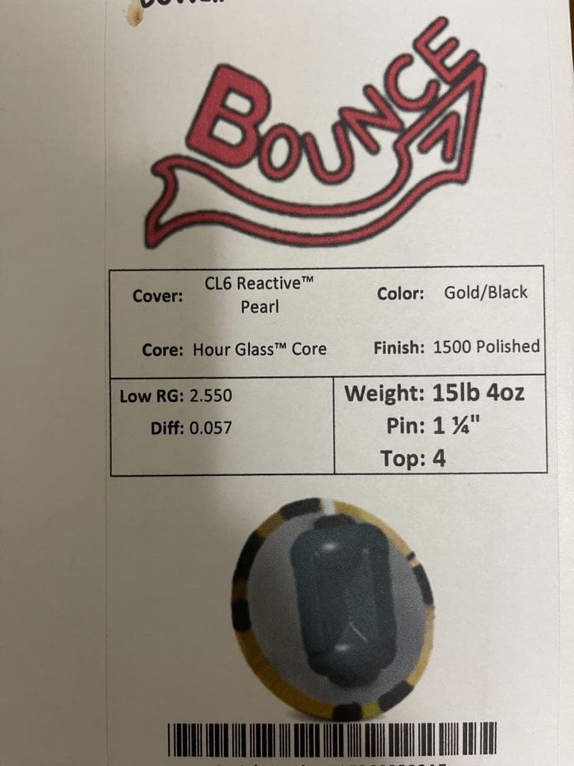 【希少・新品】SSOSIO(ソシオ) BIG BOWLING BOUNCE