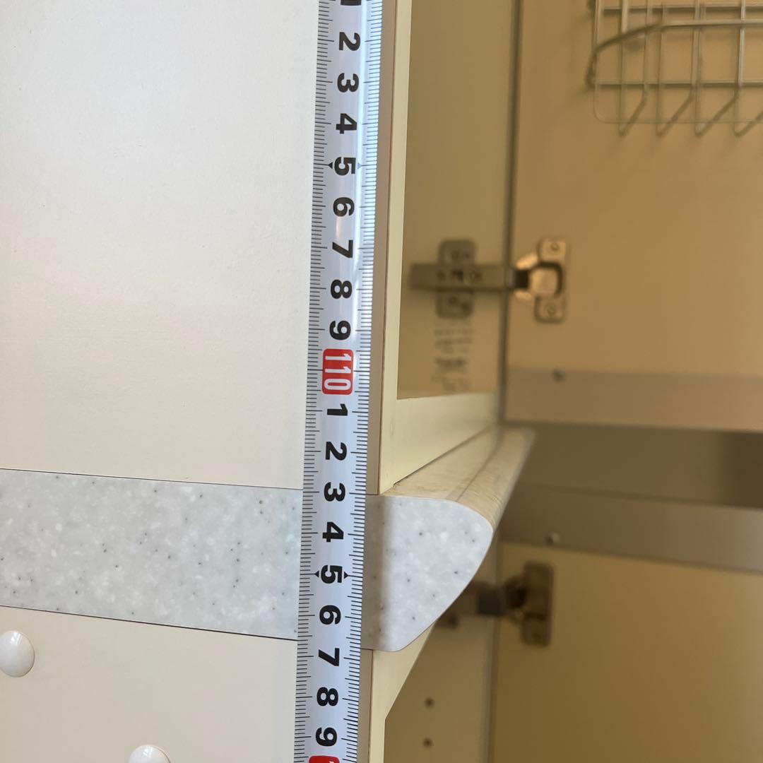 パモウナ キッチン収納 幅約40cm 大容量