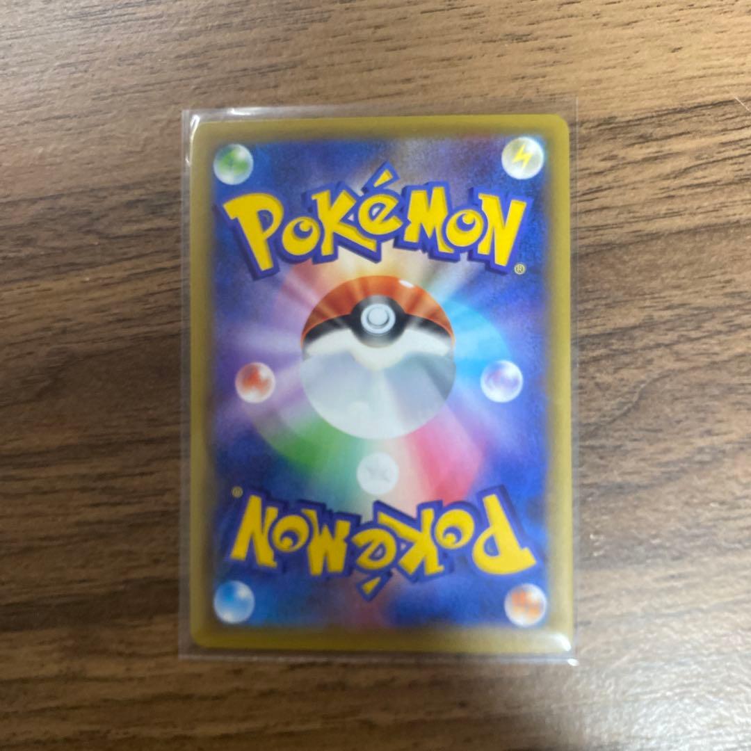 ポケモンカード レシラム ゼクロム 25th