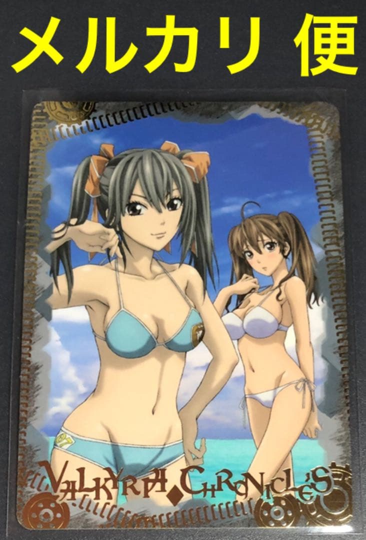 戦場のヴァルキュリア　ＳＰカード　イーディ　アリシア　MOVIC 　スペシャル