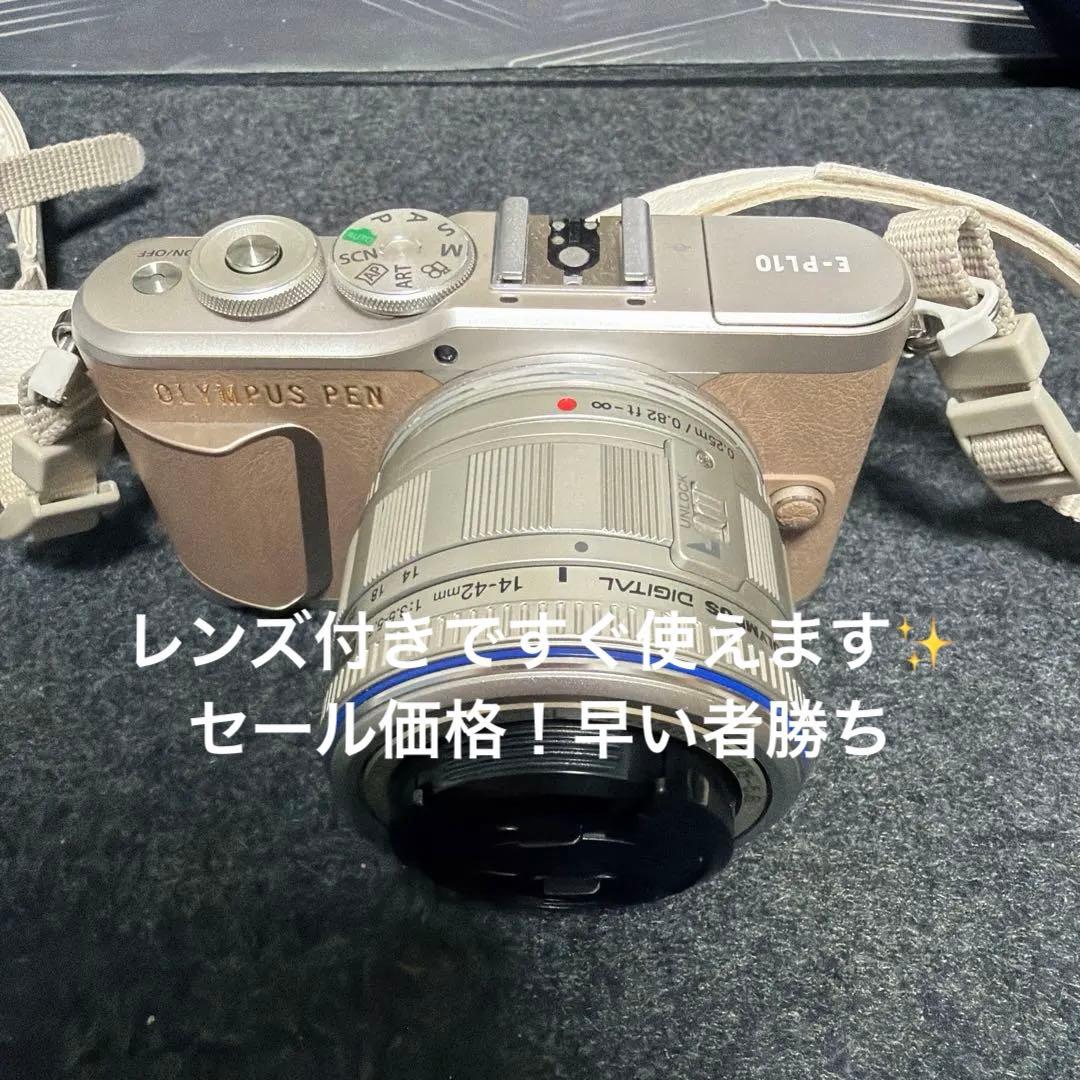 【本日限定】OlympusPEN E-PL10 ミラーレスカメラ キットレンズ付