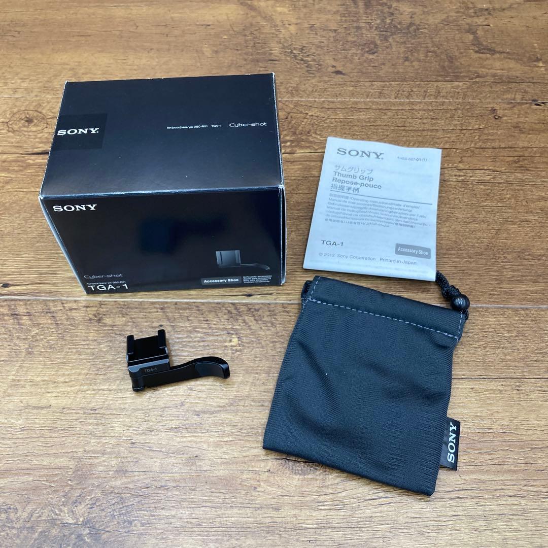 SONY ソニー　TGA-1 サムグリップ　X-222