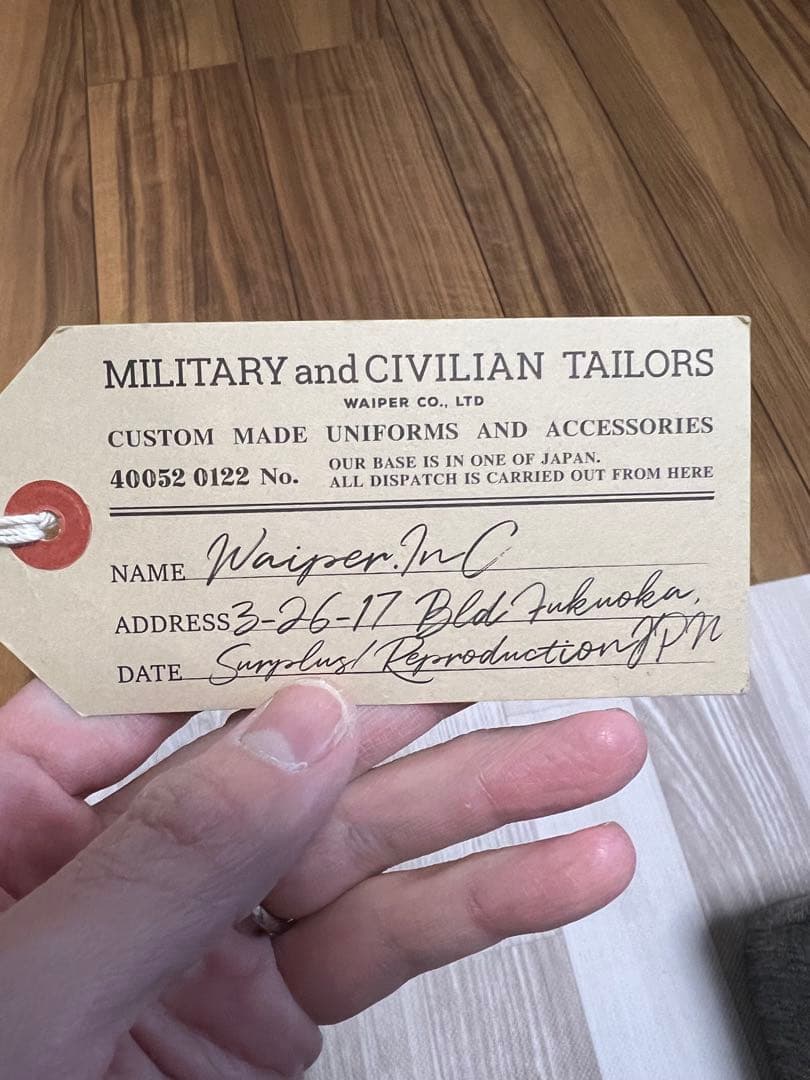 WAIPER.inc ワイパーインク N-1デッキピケモデル　wp119 40