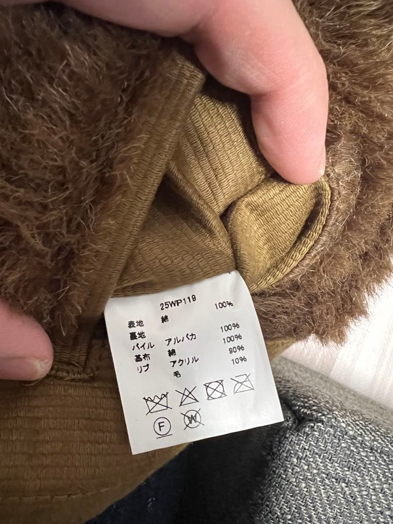 WAIPER.inc ワイパーインク N-1デッキピケモデル　wp119 40