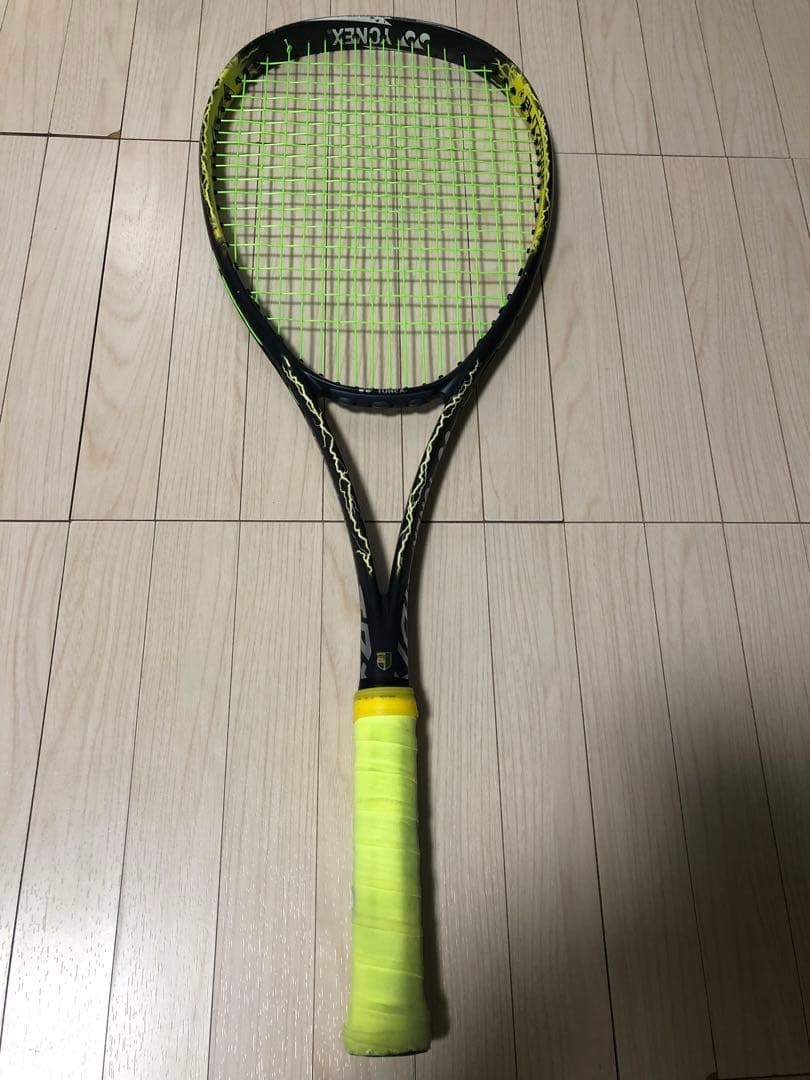 ボルトレイジ7V UL-1