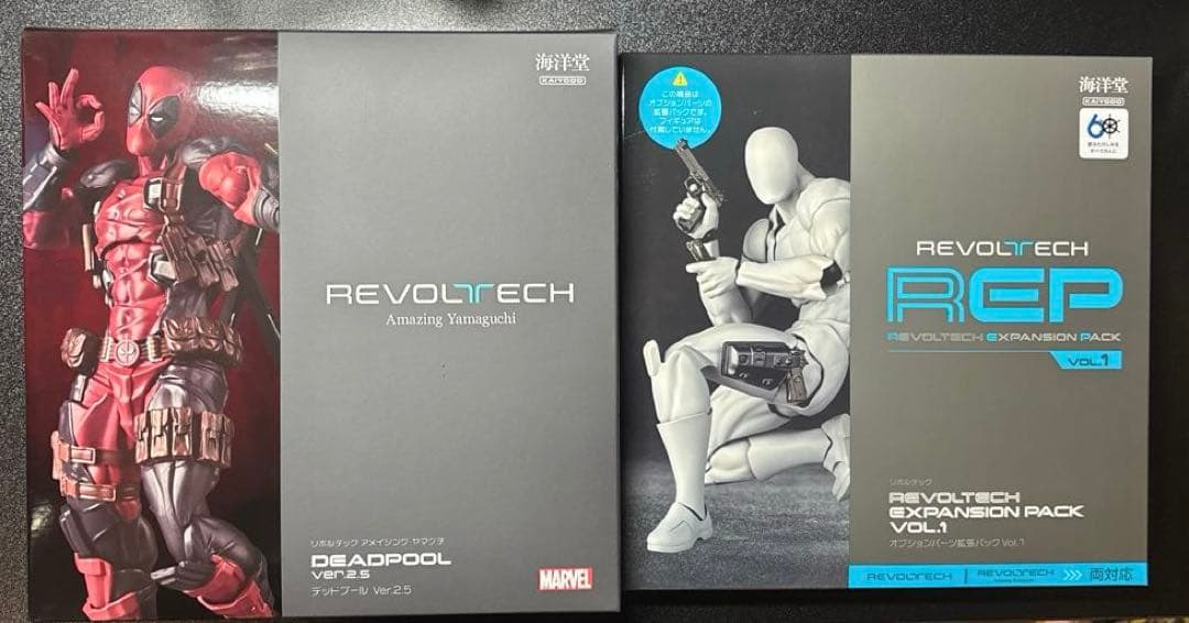 海洋堂 リボルテック アメイジング・ヤマグチ デッドプール Ver.2.5