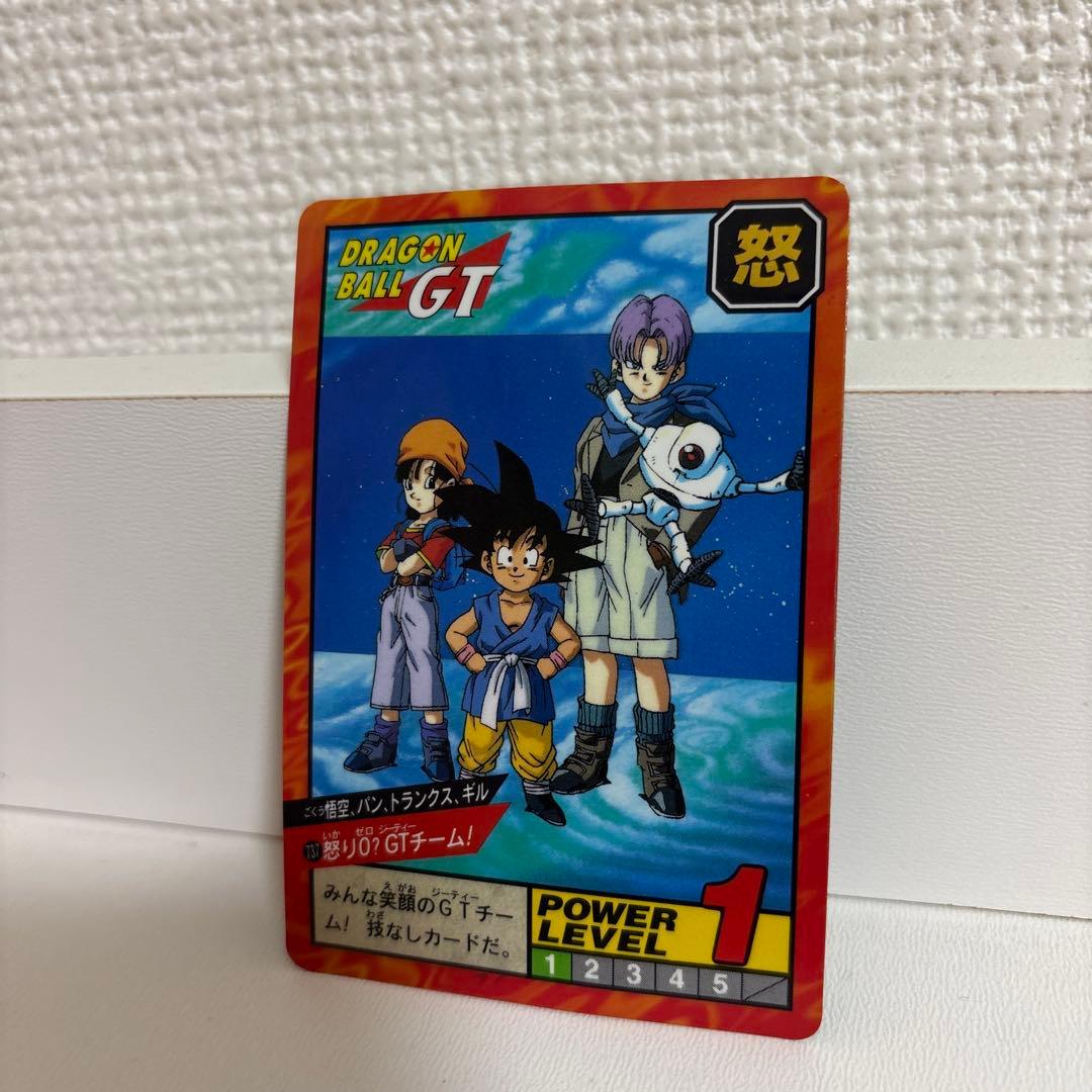 【美品】ドラゴンボールZ スーパーバトル 737怒り0？GTチーム