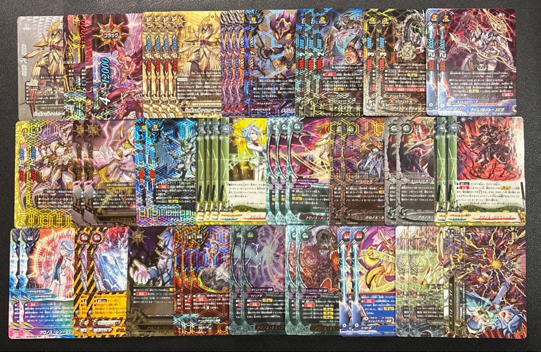 バディファイト　ゴッドクロック　タイムドラゴン　デッキ